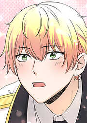 村の不幸を背負った嫁ですが【フルカラー】【タテヨミ】