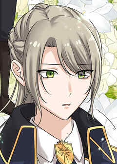 村の不幸を背負った嫁ですが【フルカラー】【タテヨミ】