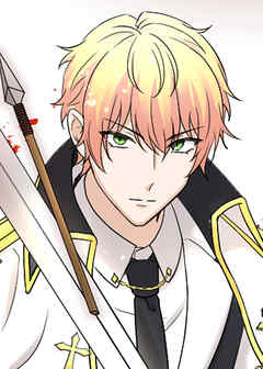 村の不幸を背負った嫁ですが【フルカラー】【タテヨミ】