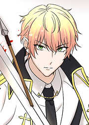 村の不幸を背負った嫁ですが【フルカラー】【タテヨミ】