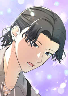 村の不幸を背負った嫁ですが【フルカラー】【タテヨミ】