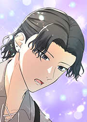 村の不幸を背負った嫁ですが【フルカラー】【タテヨミ】