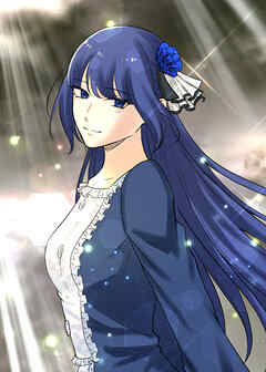 村の不幸を背負った嫁ですが【フルカラー】【タテヨミ】