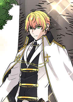 村の不幸を背負った嫁ですが【フルカラー】【タテヨミ】