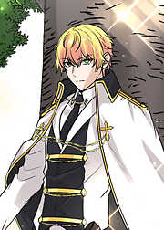 村の不幸を背負った嫁ですが【フルカラー】【タテヨミ】