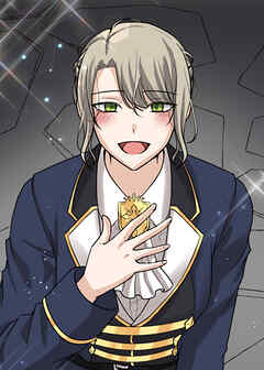 村の不幸を背負った嫁ですが【フルカラー】【タテヨミ】