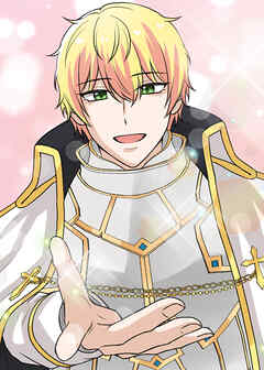 村の不幸を背負った嫁ですが【フルカラー】【タテヨミ】