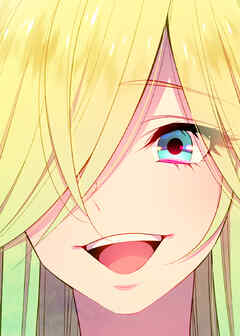 嘘つき達の恋愛リアリティー【フルカラー】【タテヨミ】(4)