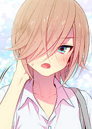 嘘つき達の恋愛リアリティー【フルカラー】【タテヨミ】