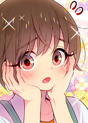 嘘つき達の恋愛リアリティー【フルカラー】【タテヨミ】