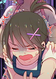 嘘つき達の恋愛リアリティー【フルカラー】【タテヨミ】