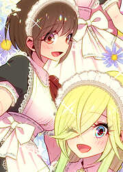 嘘つき達の恋愛リアリティー【フルカラー】【タテヨミ】