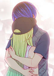 嘘つき達の恋愛リアリティー【フルカラー】【タテヨミ】