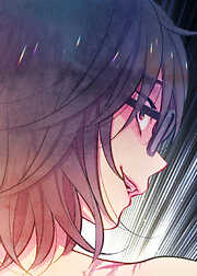 嘘つき達の恋愛リアリティー【フルカラー】【タテヨミ】