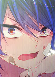 嘘つき達の恋愛リアリティー【フルカラー】【タテヨミ】