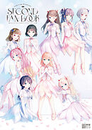 Link！Like！ラブライブ！SECOND FAN BOOK