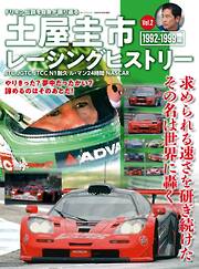 デジタルカメラマガジン 2020年7月号 - 雑誌・無料試し読みなら、電子