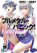 フルメタル・パニック！　Family３