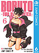 BORUTO-ボルト-　-TWO BLUE VORTEX- 6