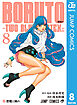 BORUTO-ボルト-　-TWO BLUE VORTEX- 8