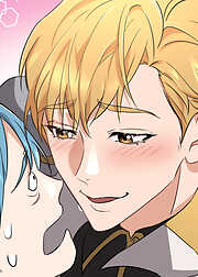 異世界に転生したら、伝説の勇者（受）でした！？【フルカラー】【タテヨミ】