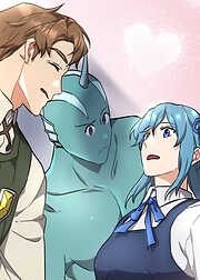 異世界に転生したら、伝説の勇者（受）でした！？【フルカラー】【タテヨミ】