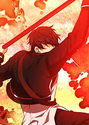 異世界に転生したら、伝説の勇者（受）でした！？【フルカラー】【タテヨミ】