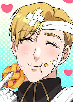 異世界に転生したら、伝説の勇者（受）でした！？【フルカラー】【タテヨミ】