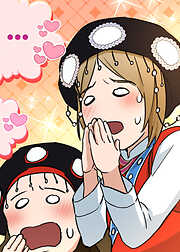 異世界に転生したら、伝説の勇者（受）でした！？【フルカラー】【タテヨミ】