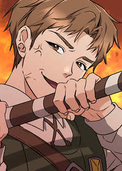 異世界に転生したら、伝説の勇者（受）でした！？【フルカラー】【タテヨミ】