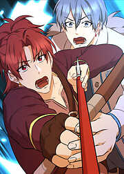 異世界に転生したら、伝説の勇者（受）でした！？【フルカラー】【タテヨミ】