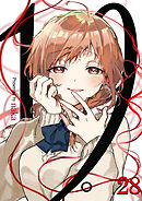 19。【単話版】 / 28話