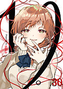 19。【単話版】 / 30話