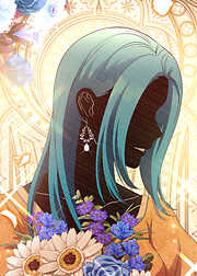 ルーチェ～復讐のため冷酷侯爵の契約妻になります～【フルカラー】【タテヨミ】