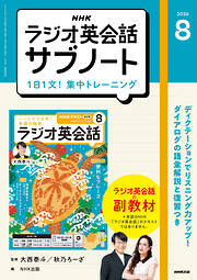 趣味・スポーツ・トレンド一覧 - 電子書籍・無料漫画ならブックライブ