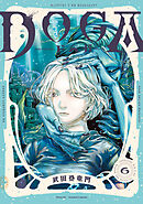 ＤＯＧＡ ： 6
