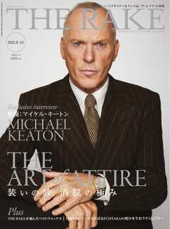 THE RAKE JAPAN EDITION ISSUE 63