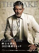 THE RAKE JAPAN EDITION ISSUE 64
