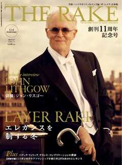 THE RAKE JAPAN EDITION ISSUE 67