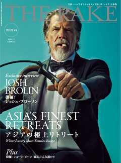 THE RAKE JAPAN EDITION ISSUE 68