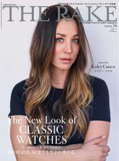 THE RAKE JAPAN EDITION ISSUE 70