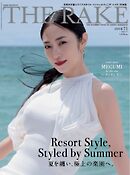 THE RAKE JAPAN EDITION ISSUE 71
