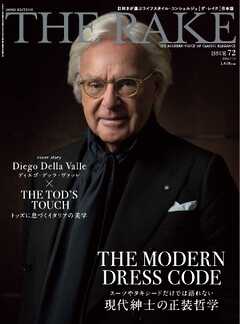 THE RAKE JAPAN EDITION ISSUE 72