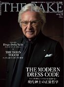 THE RAKE JAPAN EDITION ISSUE 72