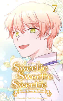 Sweetie Sweetie Sweetie【タテヨミ】