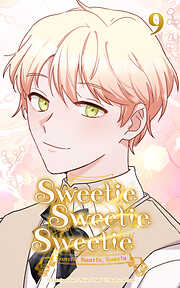 Sweetie Sweetie Sweetie【タテヨミ】