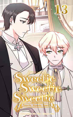 Sweetie Sweetie Sweetie【タテヨミ】