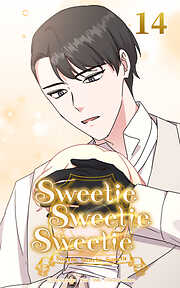 Sweetie Sweetie Sweetie【タテヨミ】