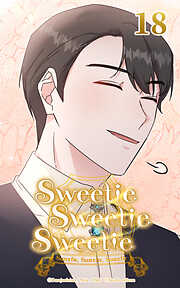 Sweetie Sweetie Sweetie【タテヨミ】