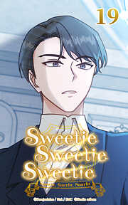 Sweetie Sweetie Sweetie【タテヨミ】